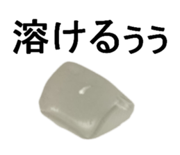 ICE san sticker #13971899