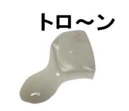 ICE san sticker #13971903