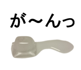 ICE san sticker #13971908