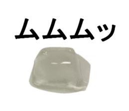 ICE san sticker #13971909