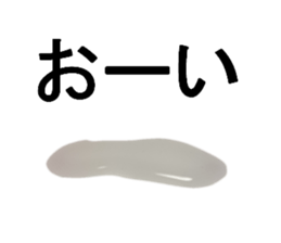 ICE san sticker #13971910