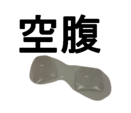 ICE san sticker #13971912