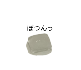 ICE san sticker #13971915