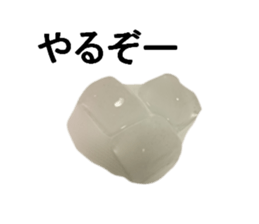 ICE san sticker #13971917