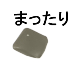 ICE san sticker #13971918