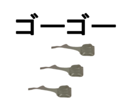 ICE san sticker #13971921