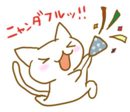 az-propeland-world sticker #13971930