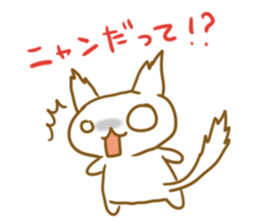 az-propeland-world sticker #13971933