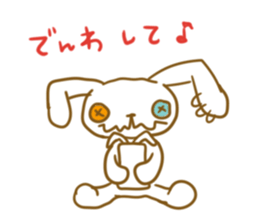 az-propeland-world sticker #13971934