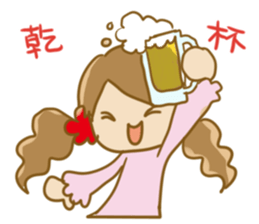 az-propeland-world sticker #13971938