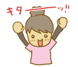 az-propeland-world sticker #13971947