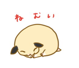 az-propeland-world sticker #13971959