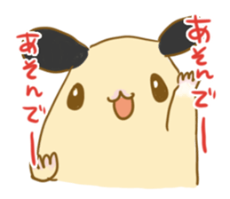 az-propeland-world sticker #13971960