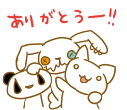 az-propeland-world sticker #13971963