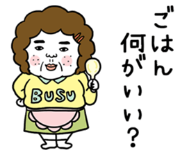 Ugly but charming mama warm version. sticker #13971967