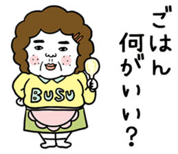 Ugly but charming mama warm version. sticker #13971967