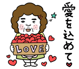 Ugly but charming mama warm version. sticker #13971970