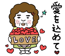 Ugly but charming mama warm version. sticker #13971970