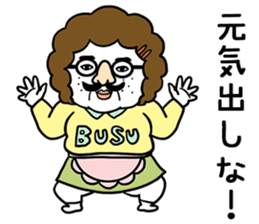 Ugly but charming mama warm version. sticker #13971971