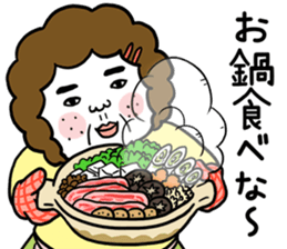 Ugly but charming mama warm version. sticker #13971972