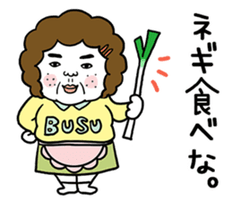 Ugly but charming mama warm version. sticker #13971976