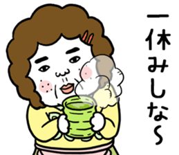 Ugly but charming mama warm version. sticker #13971977