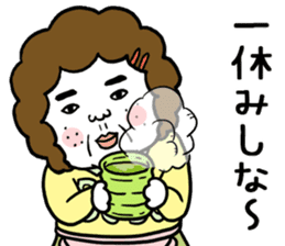 Ugly but charming mama warm version. sticker #13971977