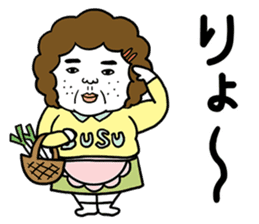 Ugly but charming mama warm version. sticker #13971978