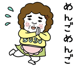 Ugly but charming mama warm version. sticker #13971981