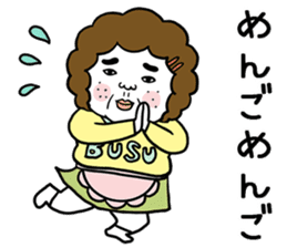 Ugly but charming mama warm version. sticker #13971981