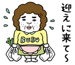 Ugly but charming mama warm version. sticker #13971985