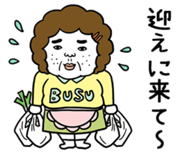 Ugly but charming mama warm version. sticker #13971985