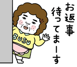 Ugly but charming mama warm version. sticker #13971986