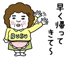 Ugly but charming mama warm version. sticker #13971989