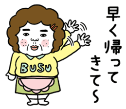 Ugly but charming mama warm version. sticker #13971989