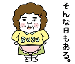 Ugly but charming mama warm version. sticker #13971995