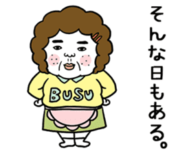 Ugly but charming mama warm version. sticker #13971995