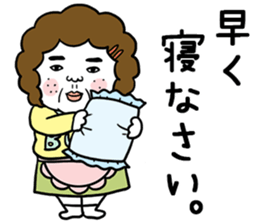 Ugly but charming mama warm version. sticker #13971996