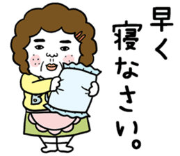 Ugly but charming mama warm version. sticker #13971996