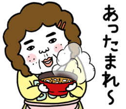 Ugly but charming mama warm version. sticker #13971997