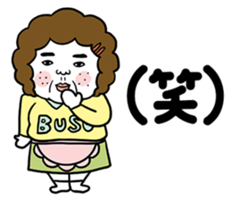 Ugly but charming mama warm version. sticker #13971998