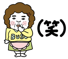 Ugly but charming mama warm version. sticker #13971998