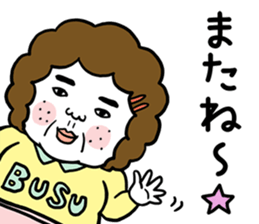 Ugly but charming mama warm version. sticker #13972005