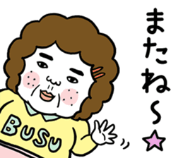 Ugly but charming mama warm version. sticker #13972005