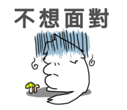 Taromaru-White Wolf sticker #13972066