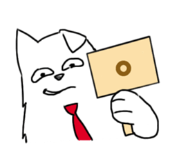 Taromaru-White Wolf sticker #13972077