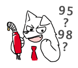 Taromaru-White Wolf sticker #13972081