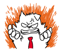 Taromaru-White Wolf sticker #13972083