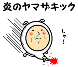 the sticker of yamazaki 2 sticker #13972130