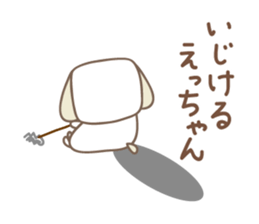 Cute dog sticker for Ecchan/Etsu sticker #13972279